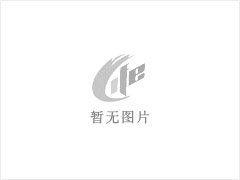 台山市炜腾农牧有限公司年出栏15000头生猪建设项目环境影响评价公众参与信息公开（报批前公示） - 阳泉28生活网 yq.28life.net