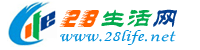 阳泉生活网 yq.28life.net