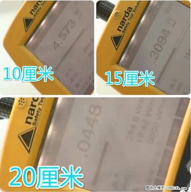 家里的辐射之王竟然是它！比微波炉还高2000倍 - 生活百科 - 阳泉生活社区 - 阳泉28生活网 yq.28life.net