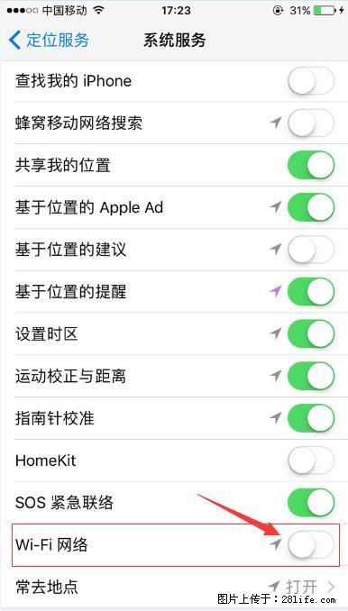 iPhone6S WIFI 不稳定的解决方法 - 生活百科 - 阳泉生活社区 - 阳泉28生活网 yq.28life.net