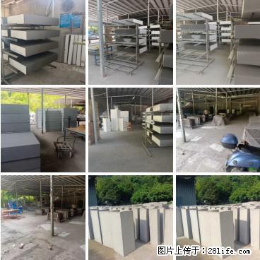 桂林三象建筑材料有限公司，专业生产EPS、GRC构件 - 新手上路 - 阳泉生活社区 - 阳泉28生活网 yq.28life.net