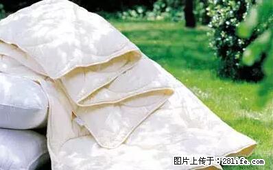 被子有异味？只要这样做，比晒太阳还强100倍！ - 家居生活 - 阳泉生活社区 - 阳泉28生活网 yq.28life.net