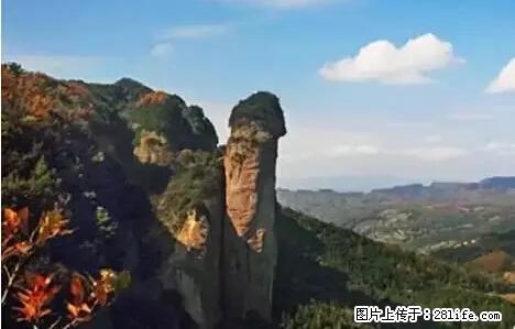 让人脸红的流氓景点，大自然真的有点色 - 灌水专区 - 阳泉生活社区 - 阳泉28生活网 yq.28life.net