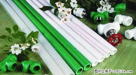 房子千万不要这么装修，知道真相的我好后悔！ - 家居生活 - 阳泉生活社区 - 阳泉28生活网 yq.28life.net