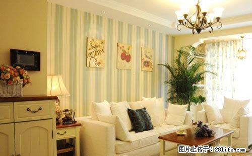 宏苑，新装修，新家具，新家电 - 房屋出租 - 房屋租售 - 阳泉分类信息 - 阳泉28生活网 yq.28life.net