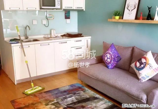 三角线 1室1厅1卫 - 房屋出租 - 房屋租售 - 阳泉分类信息 - 阳泉28生活网 yq.28life.net