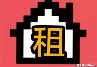 城区水泵厂对面 2室2厅80平米 简单装修 押一付三 - 阳泉28生活网 yq.28life.net