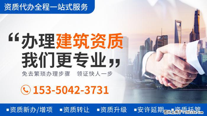 贝克汉姆女儿体型猛涨，身高已达爸爸肩膀，近照发福胳膊粗壮 - 娱乐八卦 - 阳泉生活社区 - 阳泉28生活网 yq.28life.net