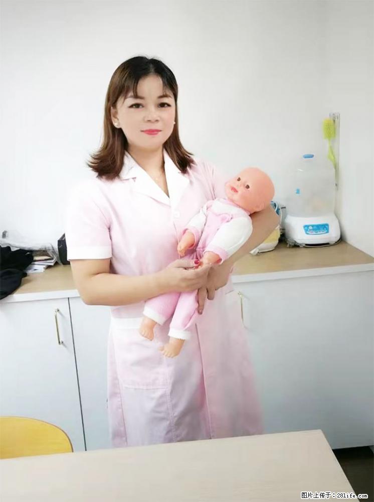 上海高端月子会所招新手月嫂，零基础带教，包吃住 - 职场交流 - 阳泉生活社区 - 阳泉28生活网 yq.28life.net
