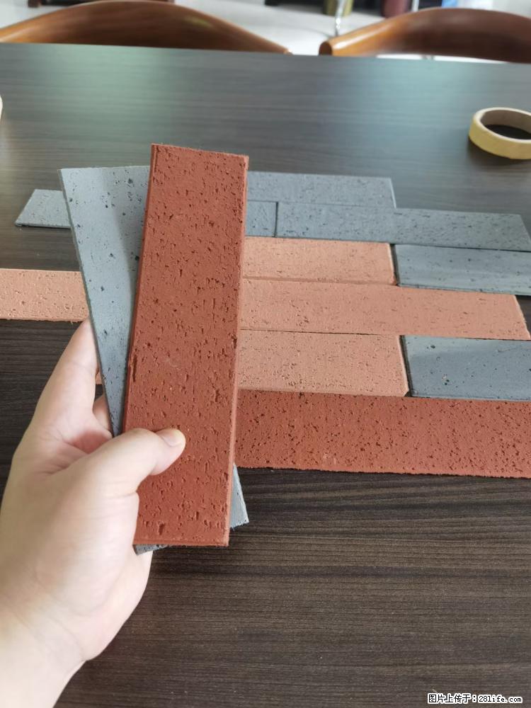 【桂林三象建筑材料有限公司】外墙软瓷（仿古砖） - 新手上路 - 阳泉生活社区 - 阳泉28生活网 yq.28life.net