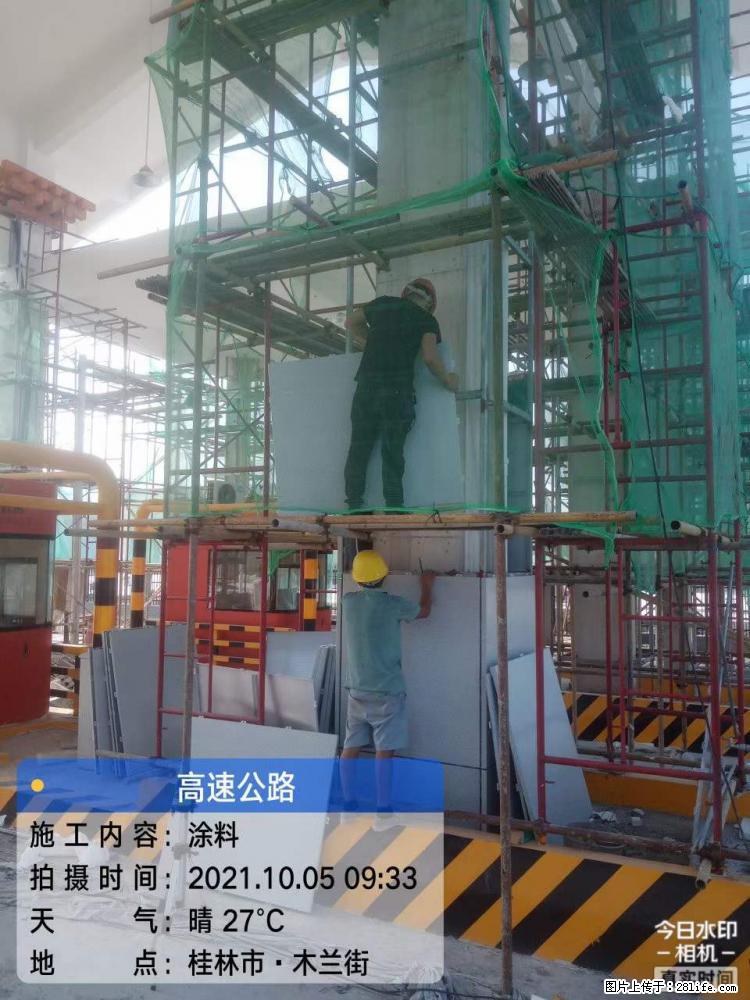 【桂林三象建筑材料有限公司】铝单板外装工程 - 其他广告 - 广告专区 - 阳泉分类信息 - 阳泉28生活网 yq.28life.net