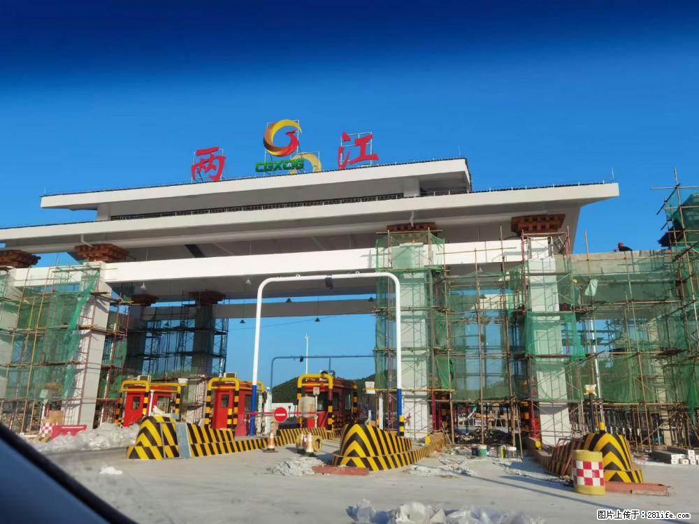 【桂林三象建筑材料有限公司】铝单板外装工程 - 新手上路 - 阳泉生活社区 - 阳泉28生活网 yq.28life.net