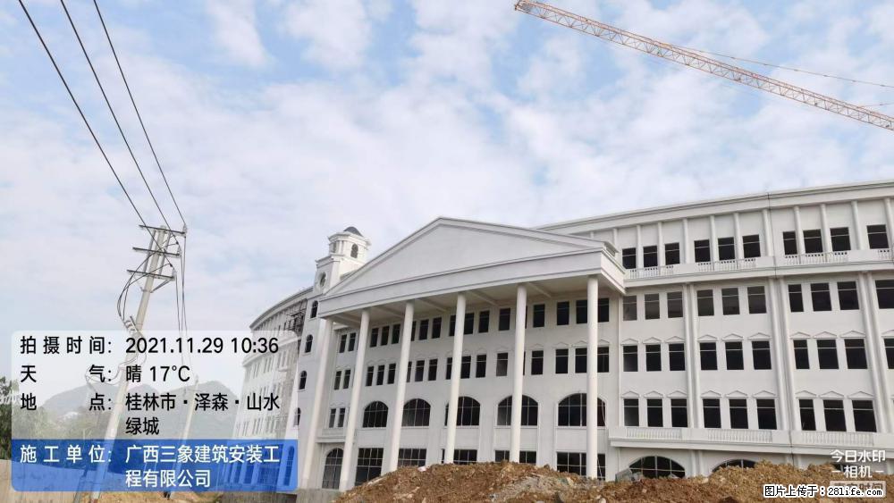 【广西三象建筑安装工程有限公司】幼儿园外墙装饰工程 - 灌水专区 - 阳泉生活社区 - 阳泉28生活网 yq.28life.net
