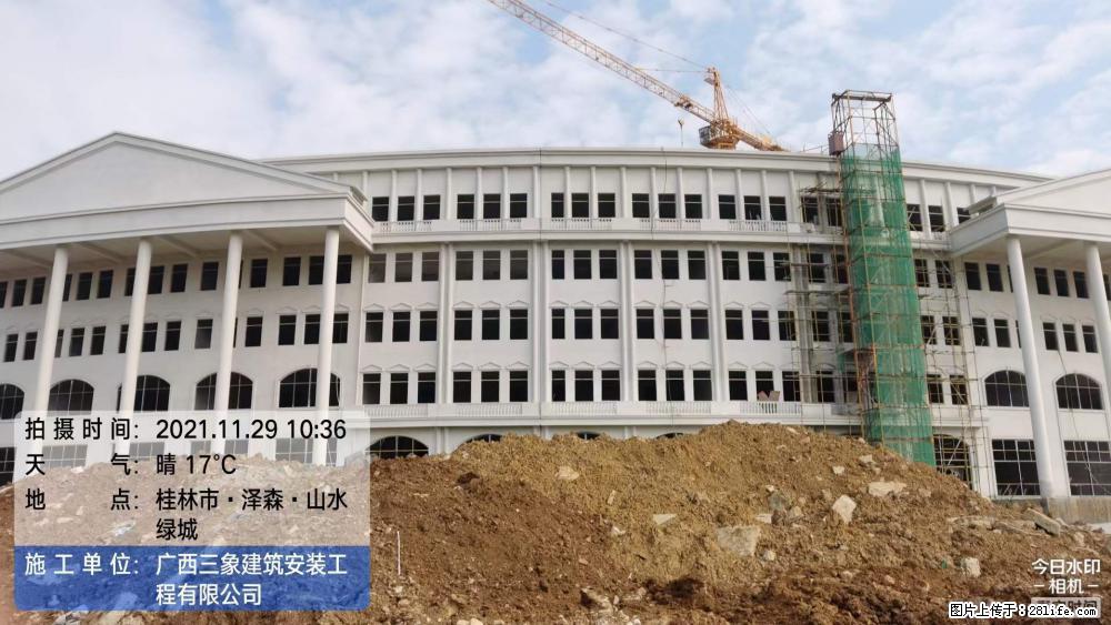 【广西三象建筑安装工程有限公司】幼儿园外墙装饰工程 - 灌水专区 - 阳泉生活社区 - 阳泉28生活网 yq.28life.net