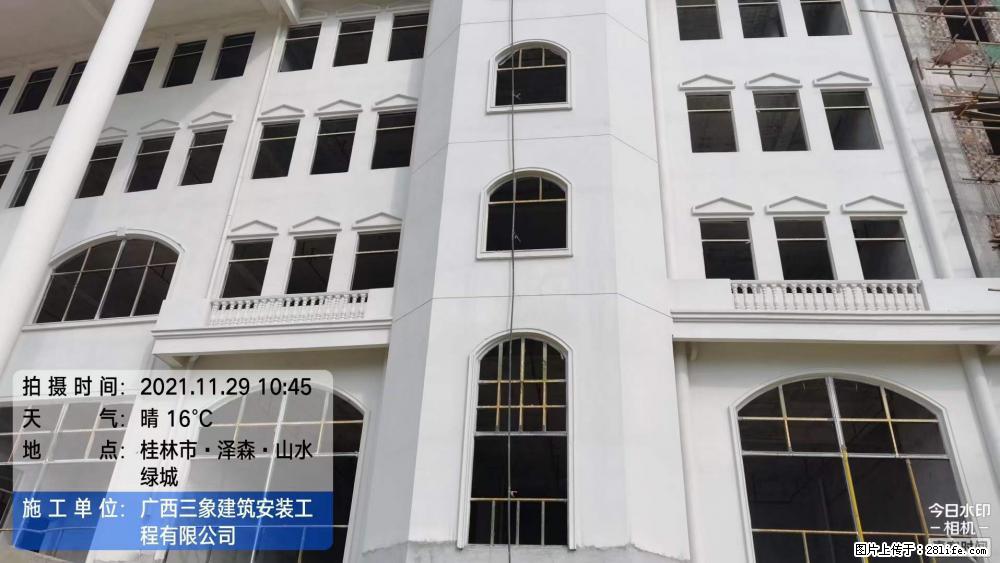 【广西三象建筑安装工程有限公司】幼儿园外墙装饰工程 - 灌水专区 - 阳泉生活社区 - 阳泉28生活网 yq.28life.net