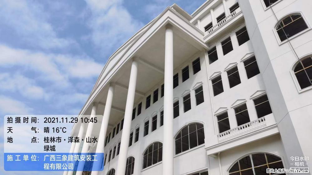 【广西三象建筑安装工程有限公司】幼儿园外墙装饰工程 - 灌水专区 - 阳泉生活社区 - 阳泉28生活网 yq.28life.net