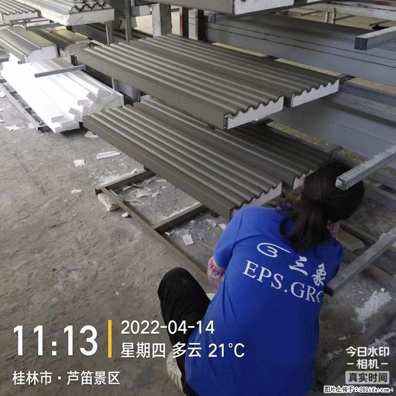 【桂林三象建筑材料有限公司】EPS装饰构件生产中 - 居家装饰 - 居家生活 - 阳泉分类信息 - 阳泉28生活网 yq.28life.net