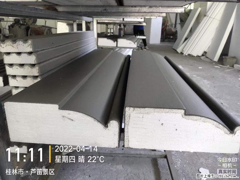 【桂林三象建筑材料有限公司】EPS装饰构件生产中 - 居家装饰 - 居家生活 - 阳泉分类信息 - 阳泉28生活网 yq.28life.net