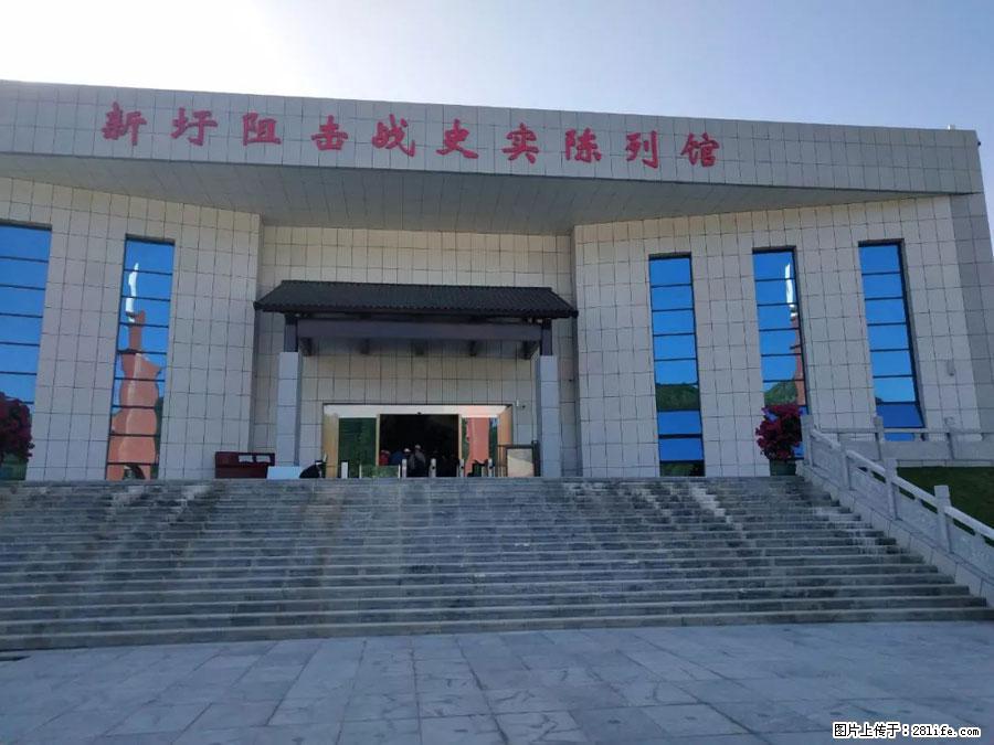 湘江战役新圩阻击战酒海井红军纪念园 - 游山玩水 - 阳泉生活社区 - 阳泉28生活网 yq.28life.net