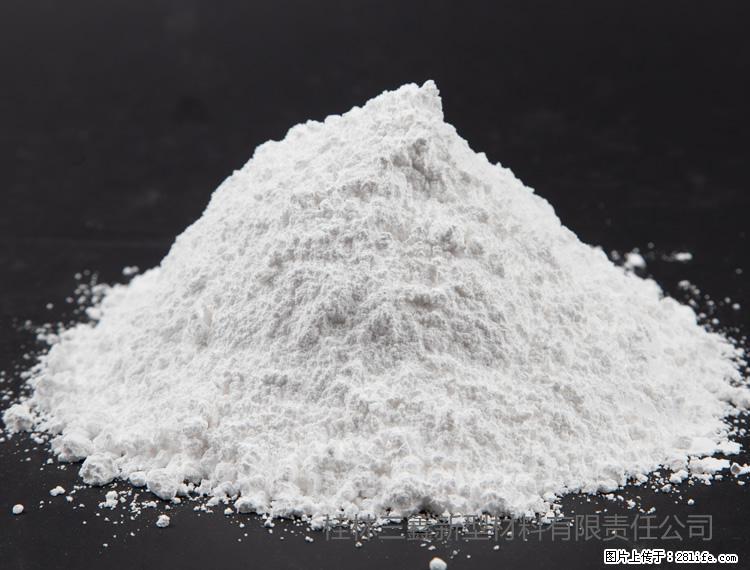 【桂林三鑫新型材料】油漆涂料专用碳酸钙 - 其他广告 - 广告专区 - 阳泉分类信息 - 阳泉28生活网 yq.28life.net