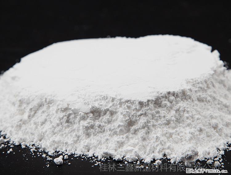 【桂林三鑫新型材料】600目重质碳酸钙 方解石粉重钙粉 - 综合信息 - 其他综合 - 阳泉分类信息 - 阳泉28生活网 yq.28life.net