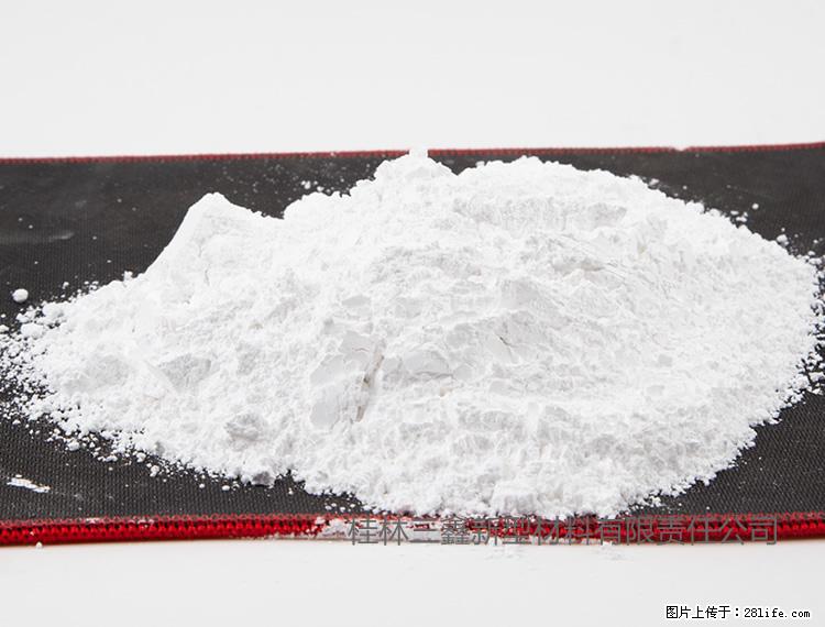 【桂林三鑫新型材料】800目活性碳酸钙 活性重质碳酸钙 改性碳酸钙 - 综合信息 - 其他综合 - 阳泉分类信息 - 阳泉28生活网 yq.28life.net