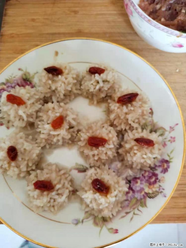 【招聘】住家保姆,工作地点,上海 - 职场交流 - 阳泉生活社区 - 阳泉28生活网 yq.28life.net