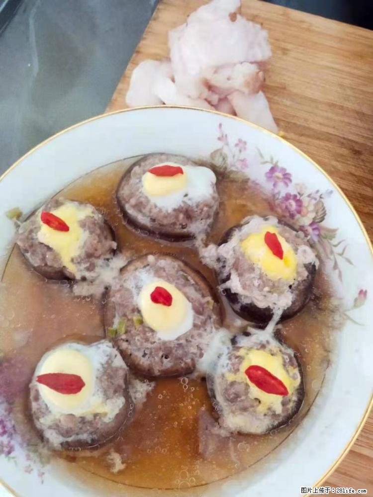 【招聘】住家保姆,工作地点,上海 - 职场交流 - 阳泉生活社区 - 阳泉28生活网 yq.28life.net