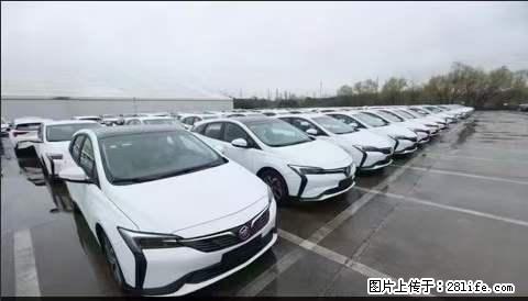 上海宝山区招网约车司机 20-50岁，不需要租车，不需要车辆押金，随时上岗 工资1W左右 - 职场交流 - 阳泉生活社区 - 阳泉28生活网 yq.28life.net