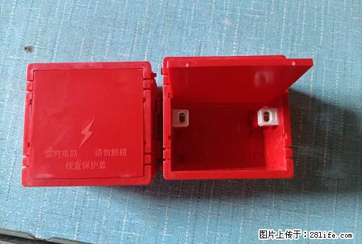 桂林荣泰吹塑、注塑【厂家直销】PVC阴燃电工配件，精品86底盒 - 家居生活 - 阳泉生活社区 - 阳泉28生活网 yq.28life.net