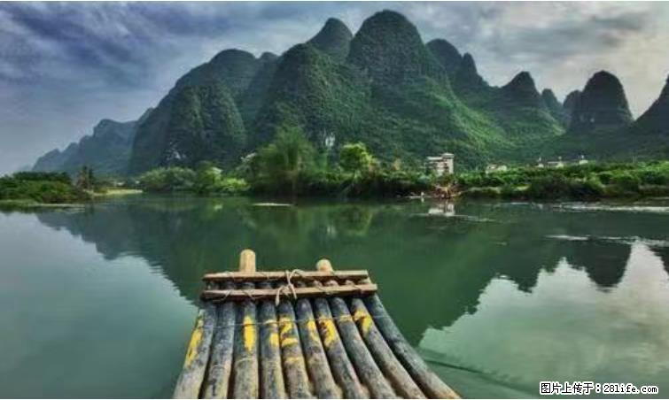 桂林市阳朔县遇龙河景区发布通知，从2022年4月5日起，骥马码头恢复营业。 - 游山玩水 - 阳泉生活社区 - 阳泉28生活网 yq.28life.net