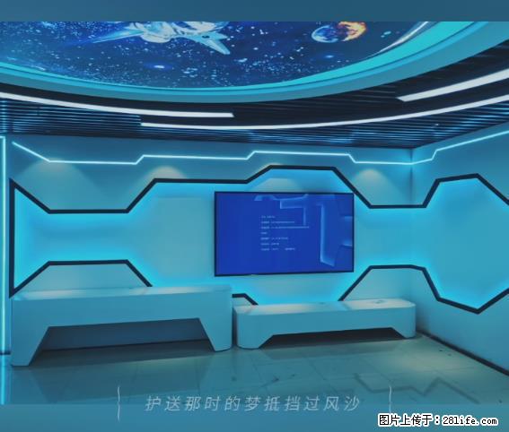 【贵州中汇联瑞科技有限公司】 专业做班班通、校园广播、校园监控、校园门禁道闸、学校大礼堂等 - 其他广告 - 广告专区 - 阳泉分类信息 - 阳泉28生活网 yq.28life.net