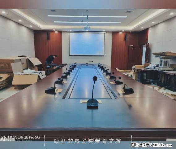 【贵州中汇联瑞科技有限公司】 专业做班班通、校园广播、校园监控、校园门禁道闸、学校大礼堂等 - 其他广告 - 广告专区 - 阳泉分类信息 - 阳泉28生活网 yq.28life.net