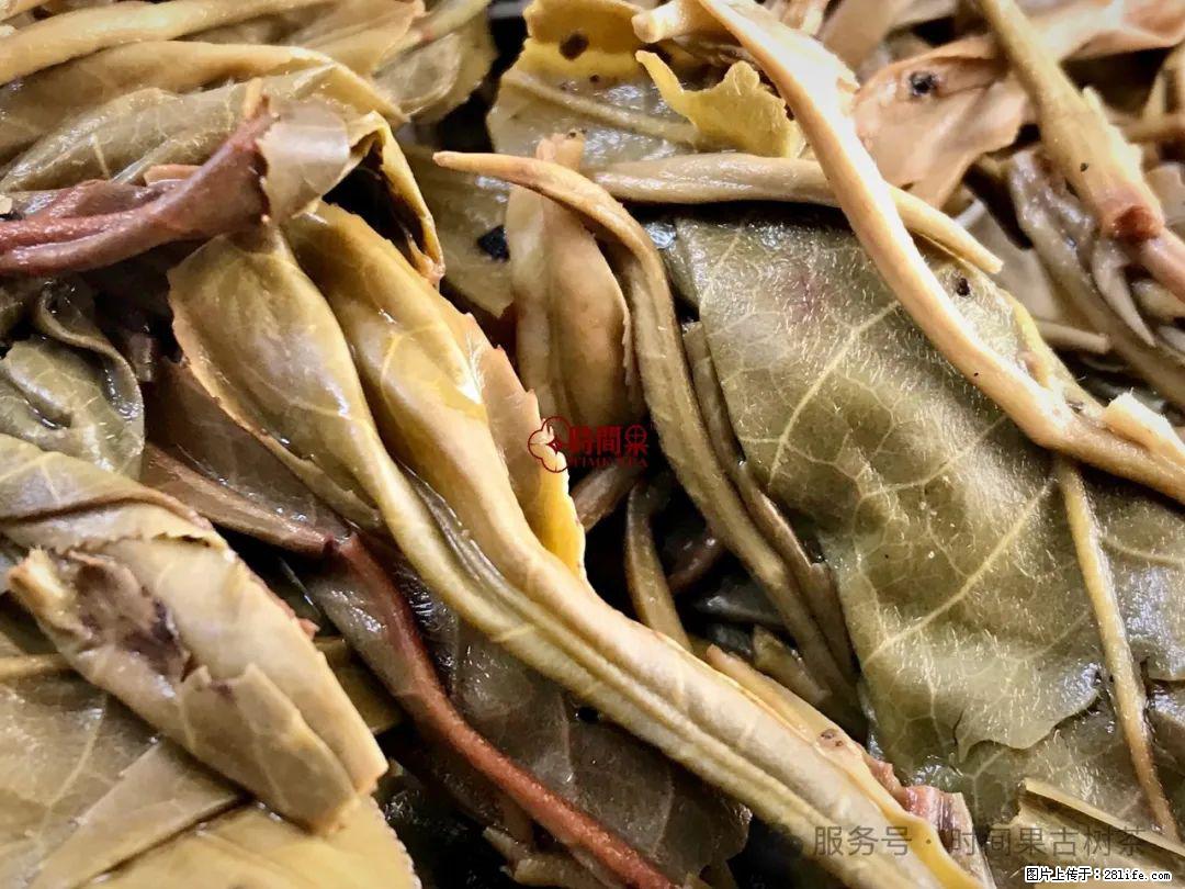 时间果百年古树龙珠普洱生茶 - 购物交流 - 阳泉生活社区 - 阳泉28生活网 yq.28life.net