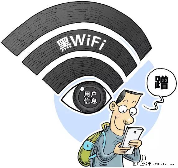 年底，这些消息柳州人千万别信！否则，这一年白干... - 阳泉生活资讯 - 阳泉28生活网 yq.28life.net