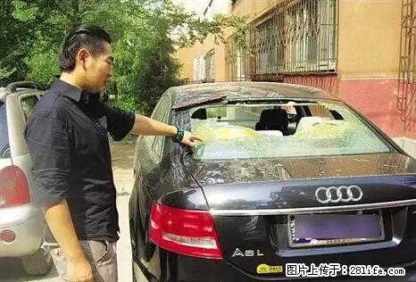 停车为什么要车头朝外?不是开玩笑,关键时刻真能救命 - 阳泉生活资讯 - 阳泉28生活网 yq.28life.net