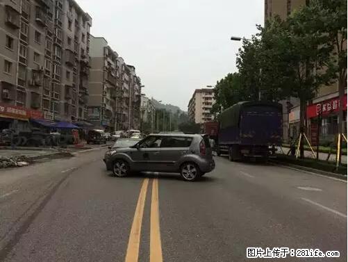 开车出事故没拍这5张照片，警察也帮不了你！ - 阳泉生活资讯 - 阳泉28生活网 yq.28life.net