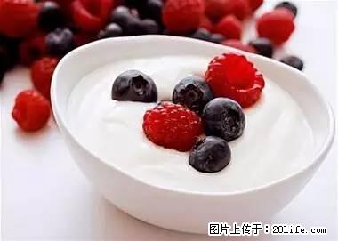 晕车、脚气、牙齿变黄、皮肤粗糙？学会这些三分钟搞定！ - 阳泉生活资讯 - 阳泉28生活网 yq.28life.net