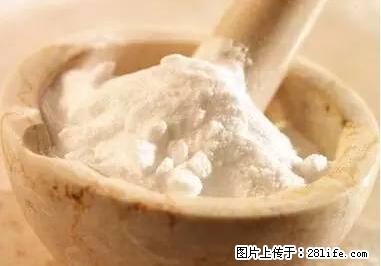 晕车、脚气、牙齿变黄、皮肤粗糙？学会这些三分钟搞定！ - 阳泉生活资讯 - 阳泉28生活网 yq.28life.net