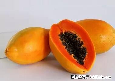晕车、脚气、牙齿变黄、皮肤粗糙？学会这些三分钟搞定！ - 阳泉生活资讯 - 阳泉28生活网 yq.28life.net