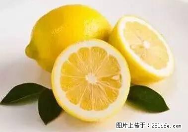 晕车、脚气、牙齿变黄、皮肤粗糙？学会这些三分钟搞定！ - 阳泉生活资讯 - 阳泉28生活网 yq.28life.net