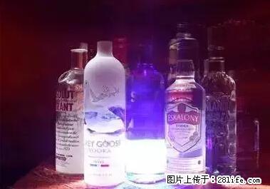晕车、脚气、牙齿变黄、皮肤粗糙？学会这些三分钟搞定！ - 阳泉生活资讯 - 阳泉28生活网 yq.28life.net