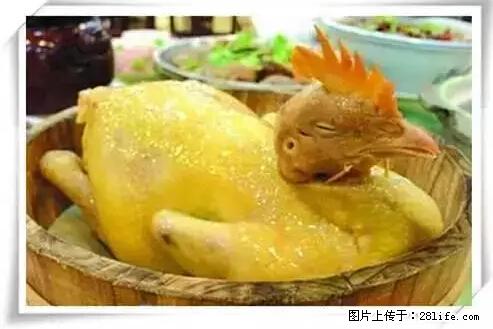 来广西旅游必吃这20道桂菜，不然就白来广西啦！ - 阳泉生活资讯 - 阳泉28生活网 yq.28life.net