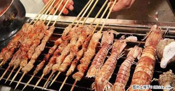 原来它这么毒，然而竟然满大街都是.... - 阳泉生活资讯 - 阳泉28生活网 yq.28life.net