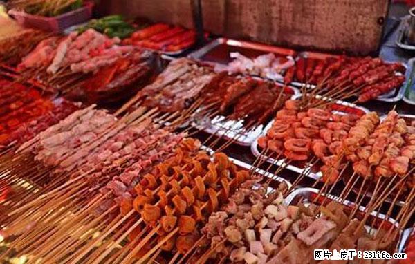 原来它这么毒，然而竟然满大街都是.... - 阳泉生活资讯 - 阳泉28生活网 yq.28life.net