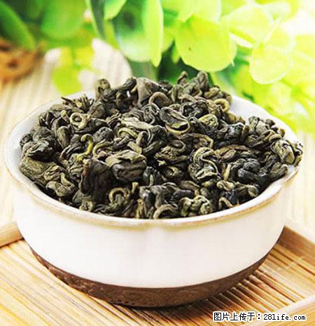 平乐石崖茶，珍贵仅次于金花茶 - 阳泉生活资讯 - 阳泉28生活网 yq.28life.net