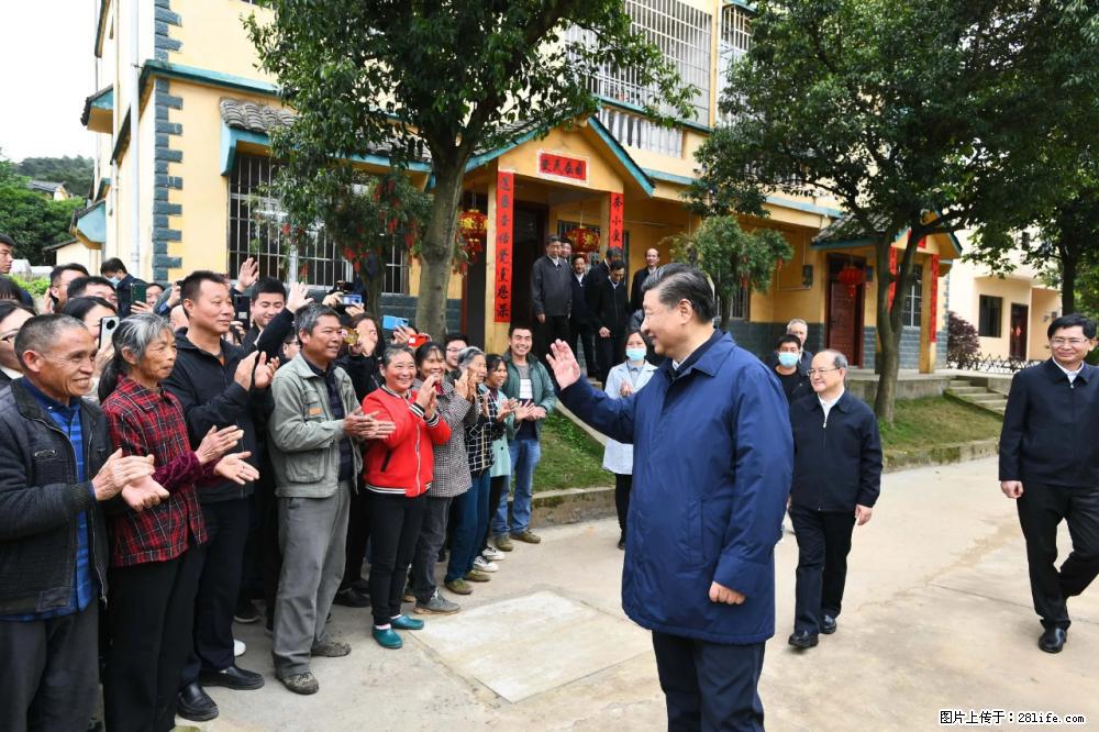 习近平赴广西考察调研 - 阳泉生活资讯 - 阳泉28生活网 yq.28life.net
