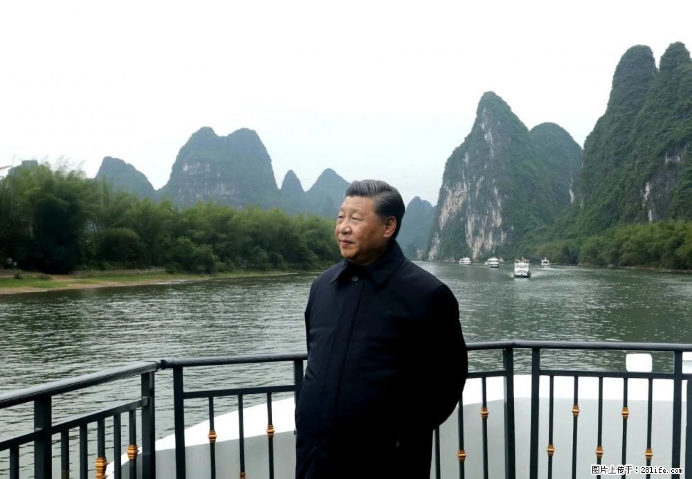 习近平赴广西考察调研 - 阳泉生活资讯 - 阳泉28生活网 yq.28life.net
