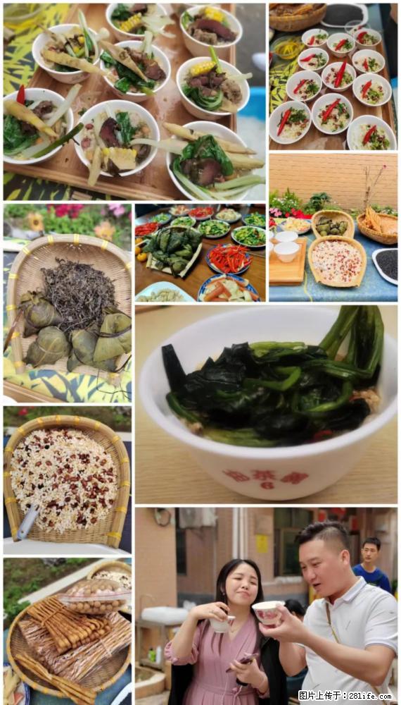 “粤灌文化 美好生活”油茶文化主题活动在广东深圳成功举办 - 阳泉生活资讯 - 阳泉28生活网 yq.28life.net